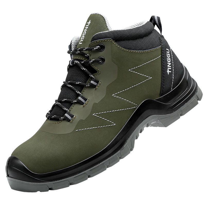 Safety Shoes anti static work boots TG239