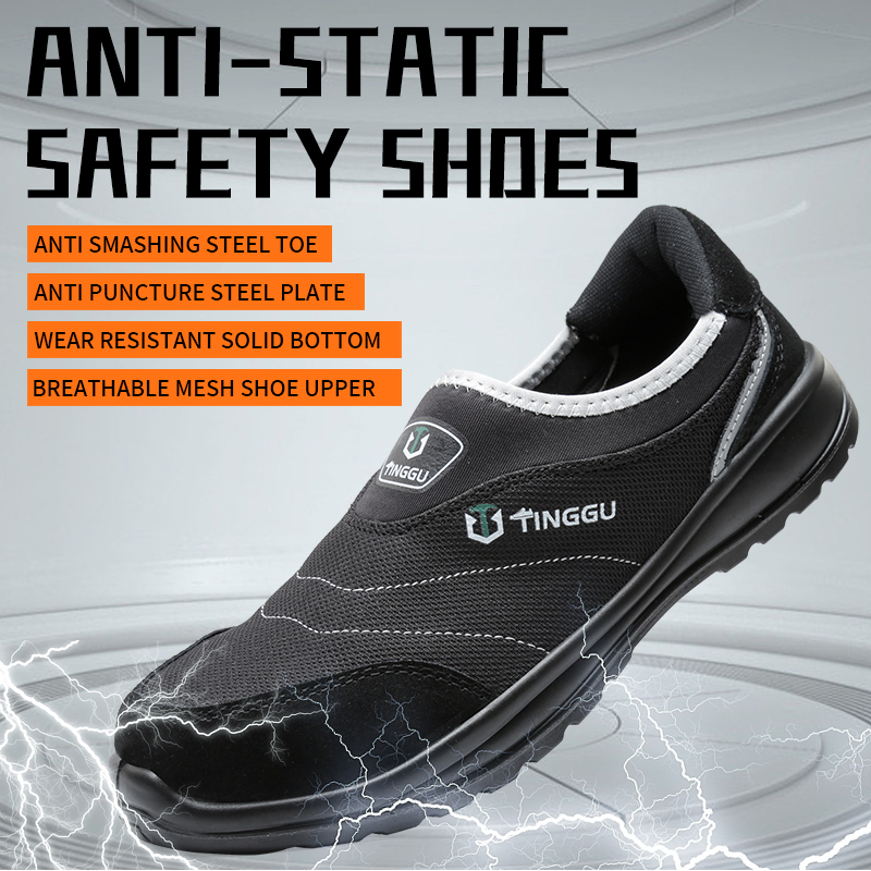 no.FJD856 anti-static cow suede leather safety labor shoes with steel toe and kevlar sole, crush resistant and puncture proof