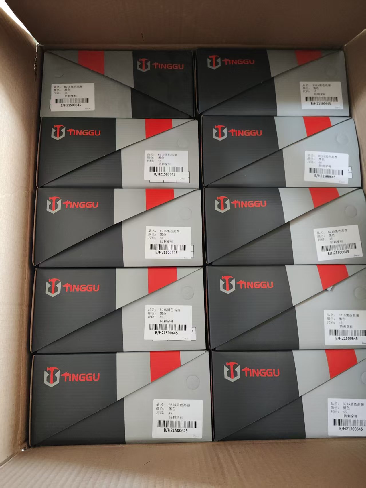 item no.tg25 factory outlet ce certified safety shoes, high cut, impact resistant crush resistant puncture proof anti static safety footwear