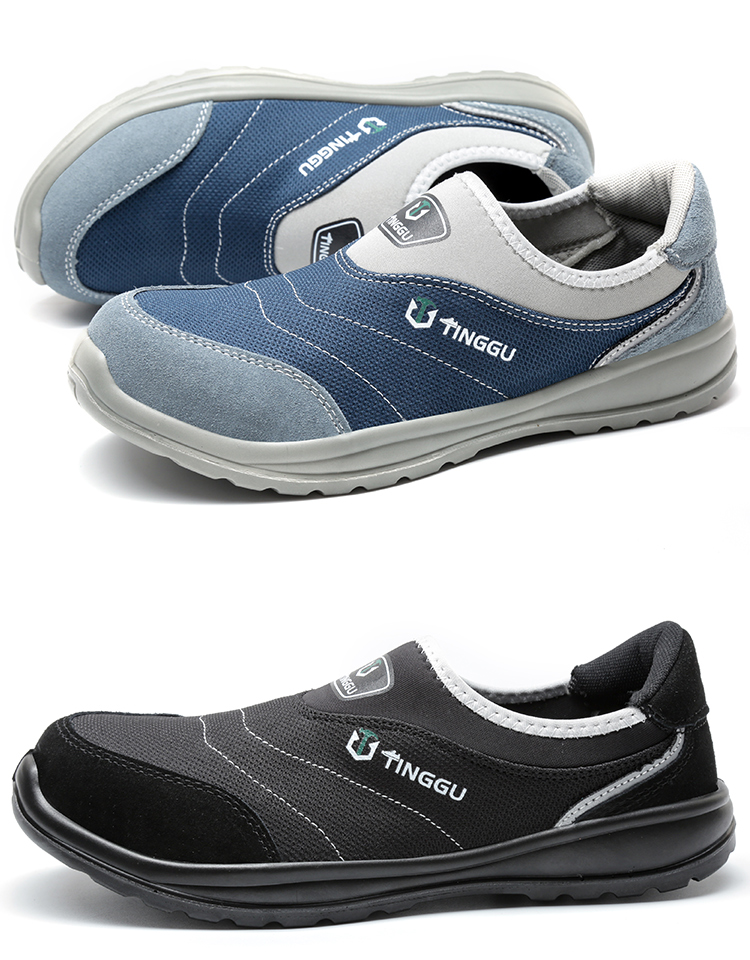 no.FJD856 anti-static cow suede leather safety labor shoes with steel toe and kevlar sole, crush resistant and puncture proof