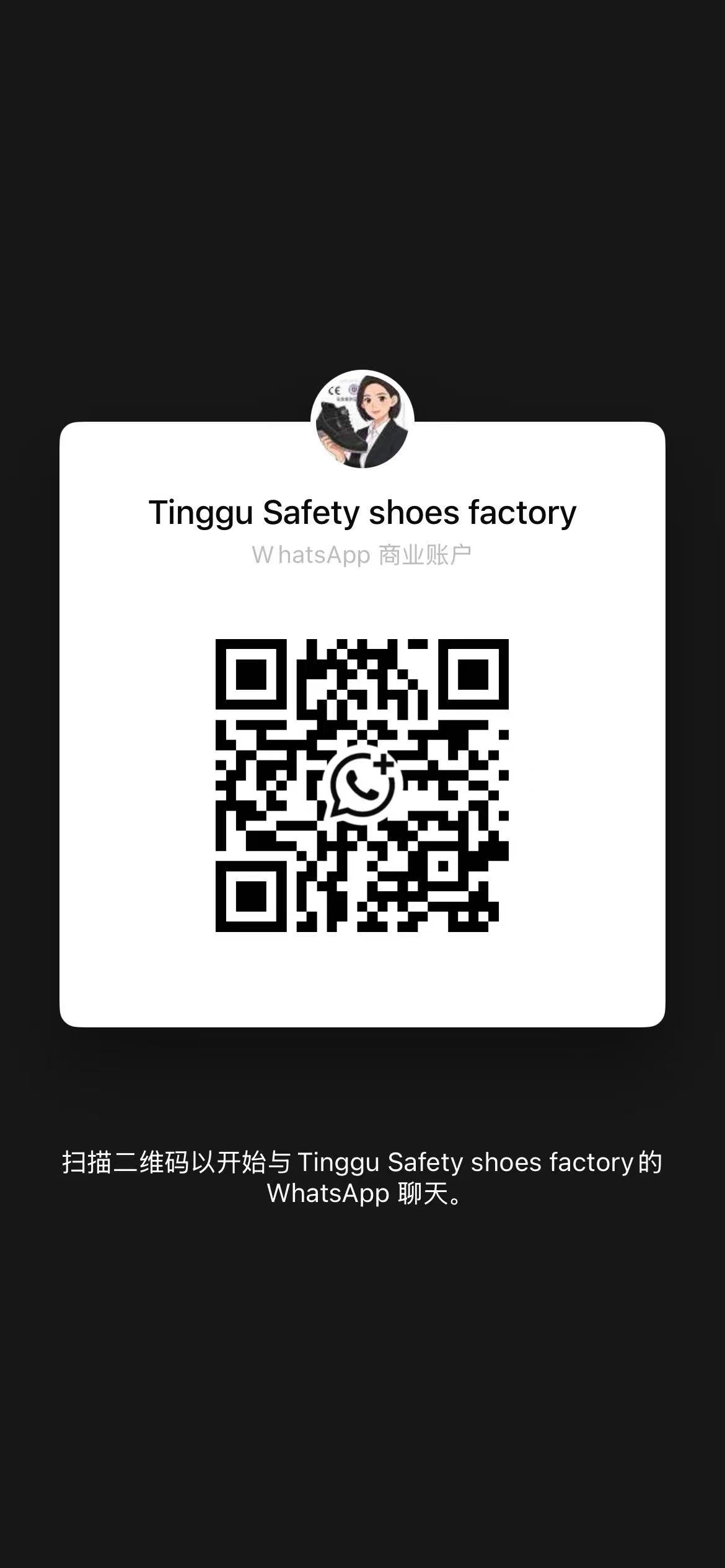 WhatsApp QR Code WhatsApp QR Code