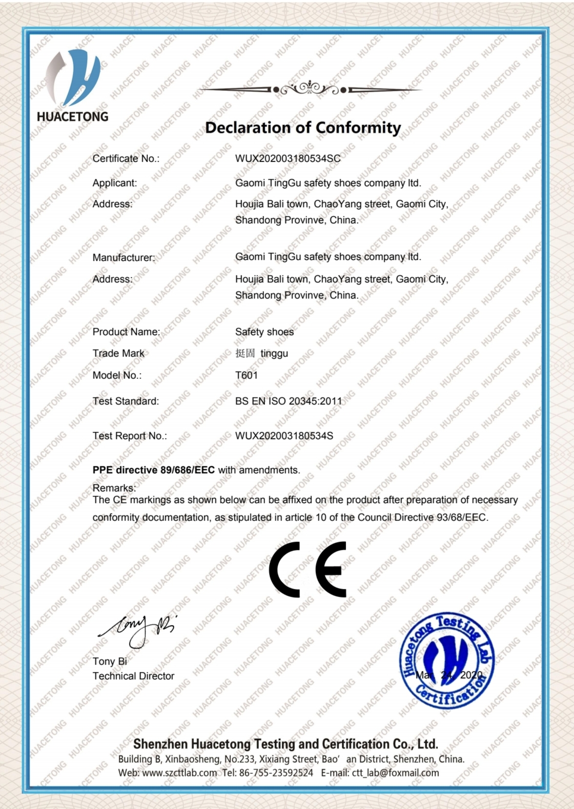 anti puncture anti static safety shoes tg25