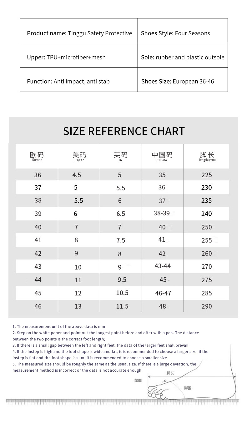 Safety shoes fashion work footwear XCB - - 17