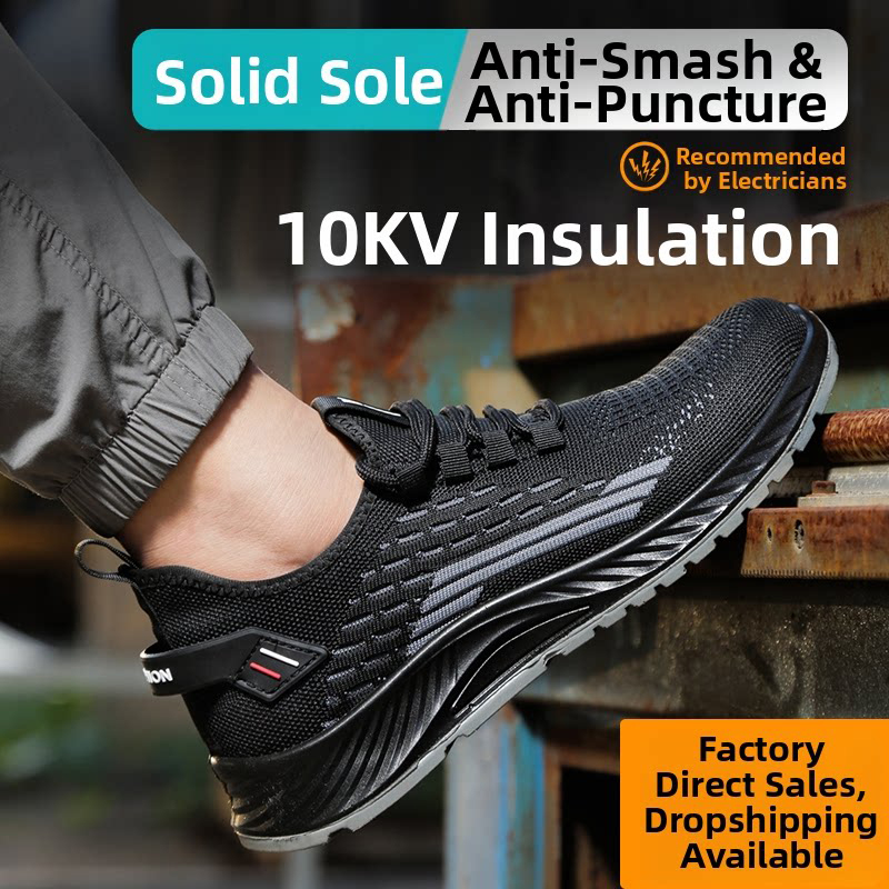 Y518 fashion comfortable mesh safety shoes 10KV insulation for electrician work use