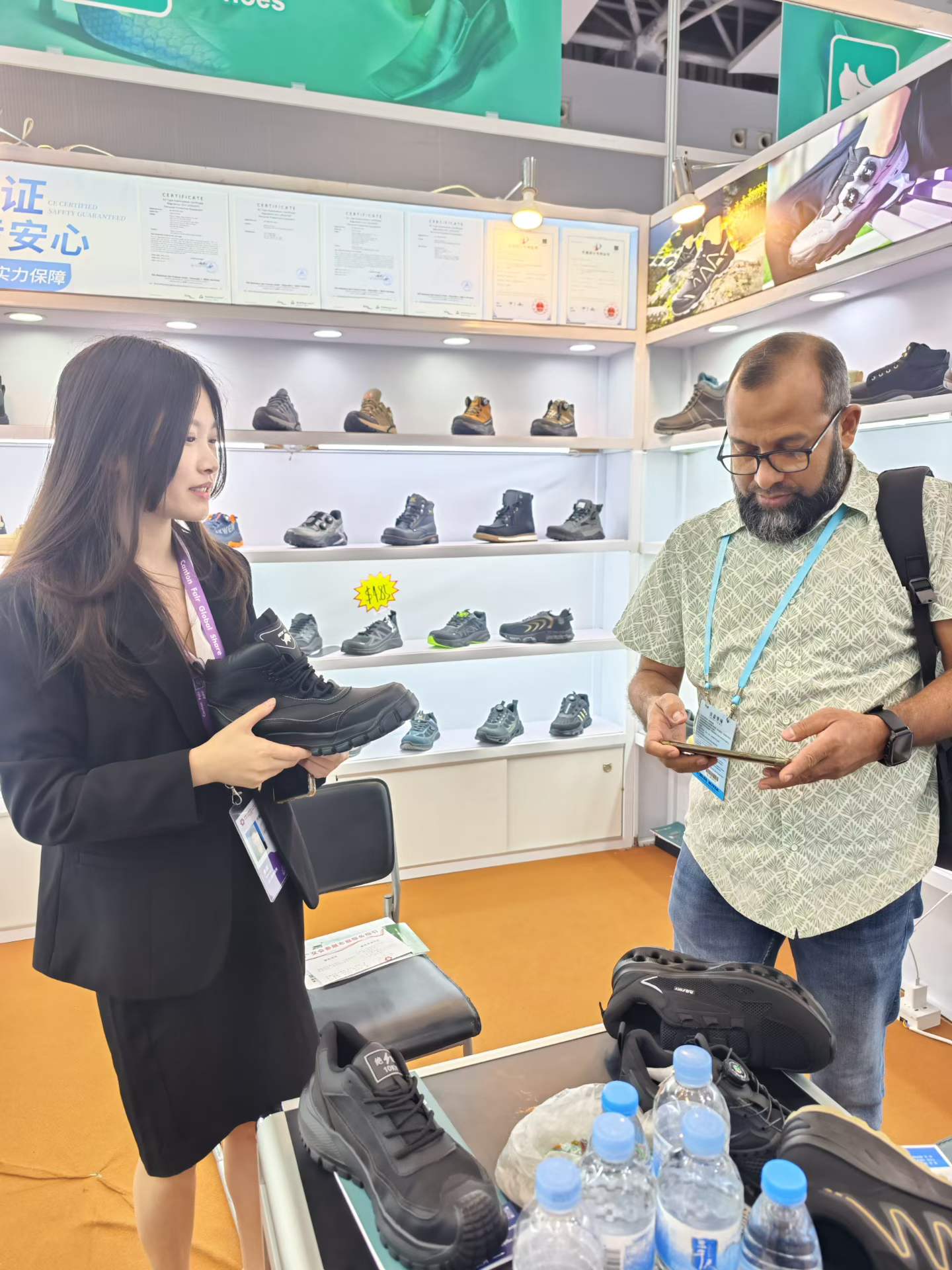 OurNoticias de la empresa 2026 Journey: Successfully Concluded - Company News - 2
