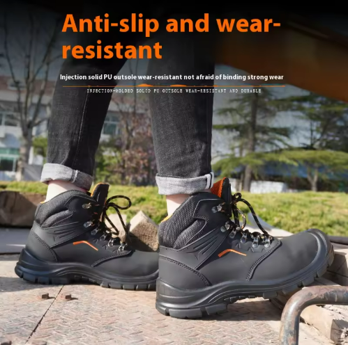 202소식bor Protection Shoe Industry: Technological Innovation Drives New Trends, Tinggu Leads the Way - News - 2