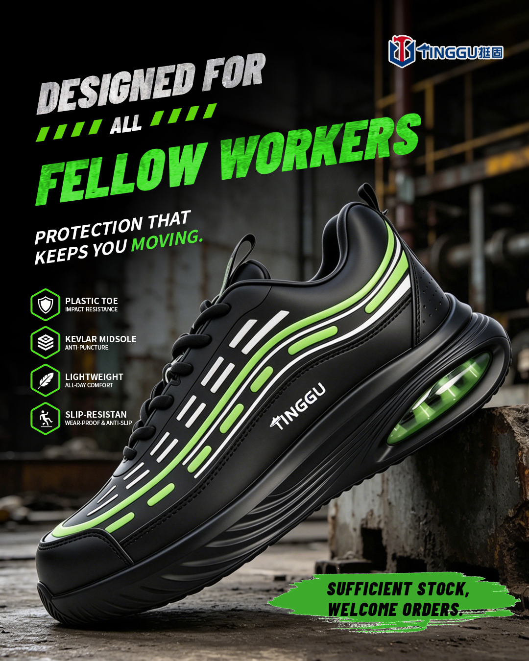 Plastic Toe vs Fiberglass Toe: Key Differences for Safety Footwear - News - 1