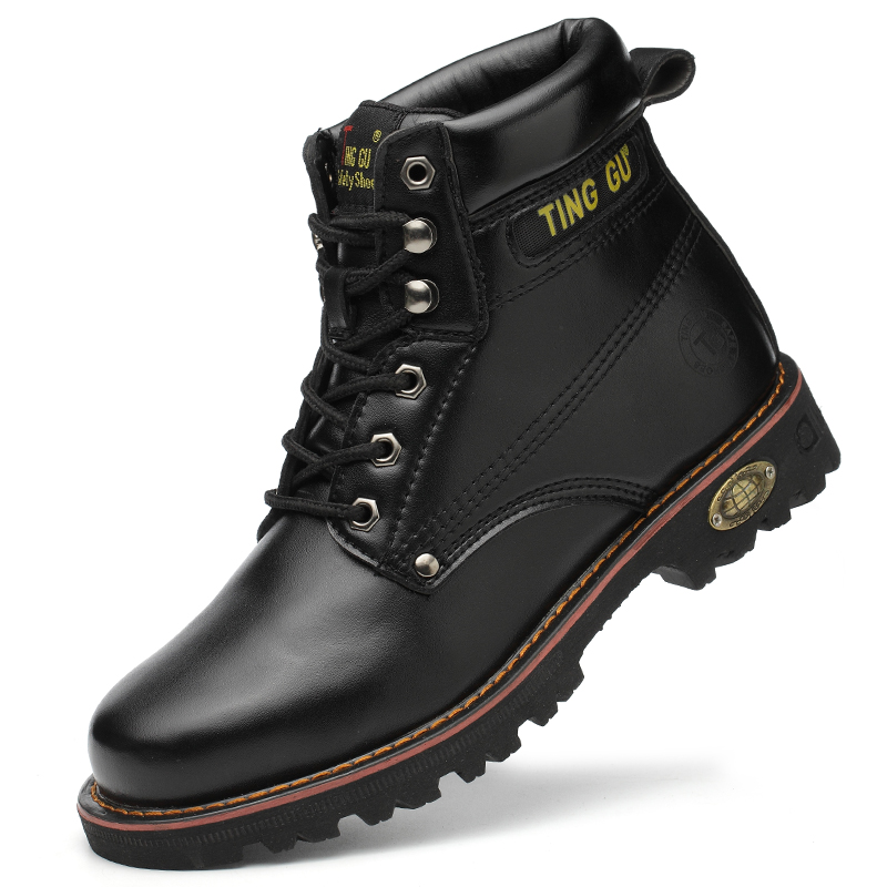 Safety Shoes Work Boots B215