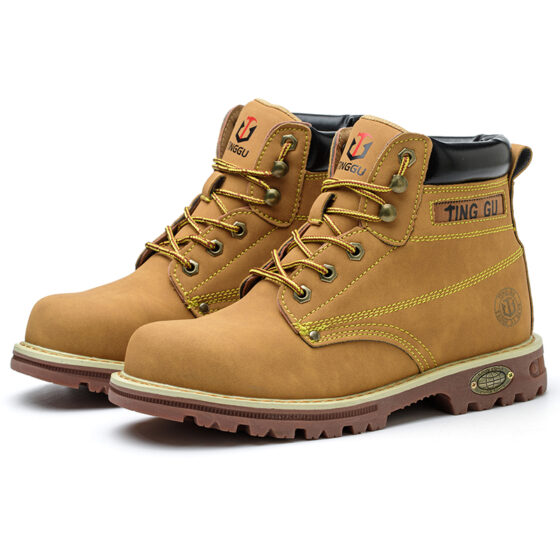 work boot h215