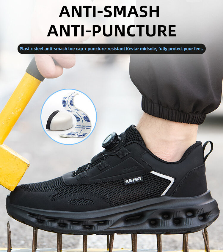 Steel, Plastic and Fiberglass Toe Caps: Functions, Pros & Industrial Applications Steel, Plastic and Fiberglass Toe Caps: Functions, Pros & Industrial Applications