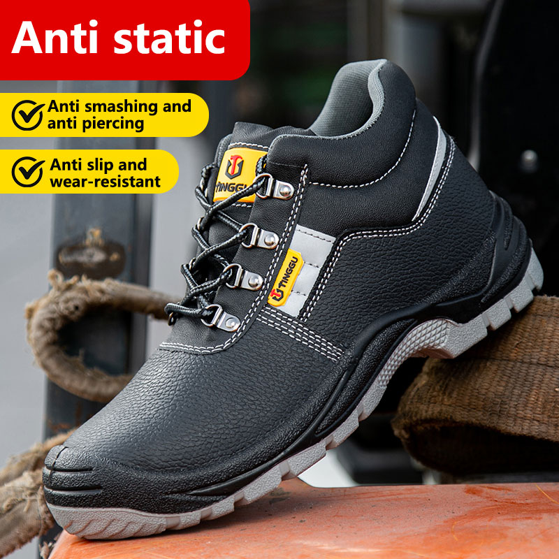Reliable Leather Safety Work Shoes choose Tinggu